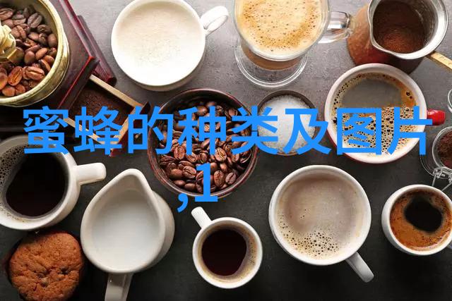 蜜蜂营养要求