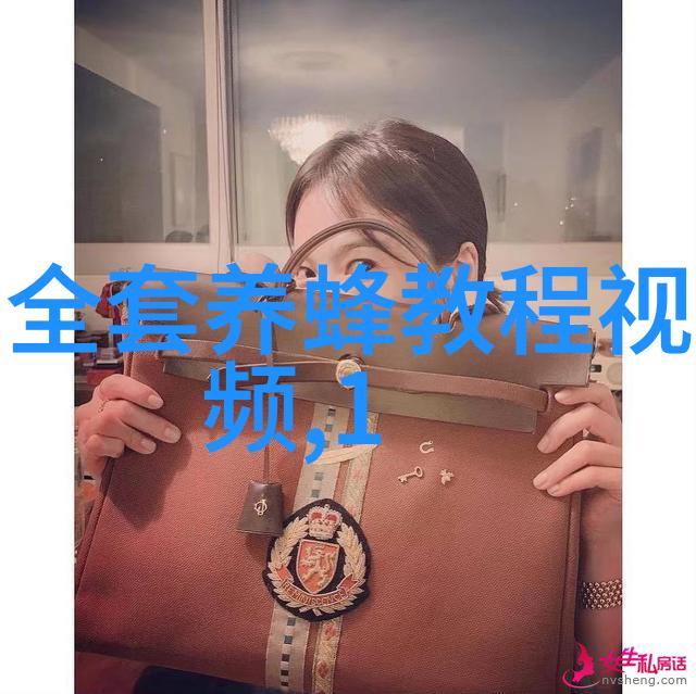 蜜蜂如何人工授精