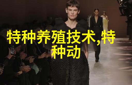 野生林蛙对水源地有什么要求