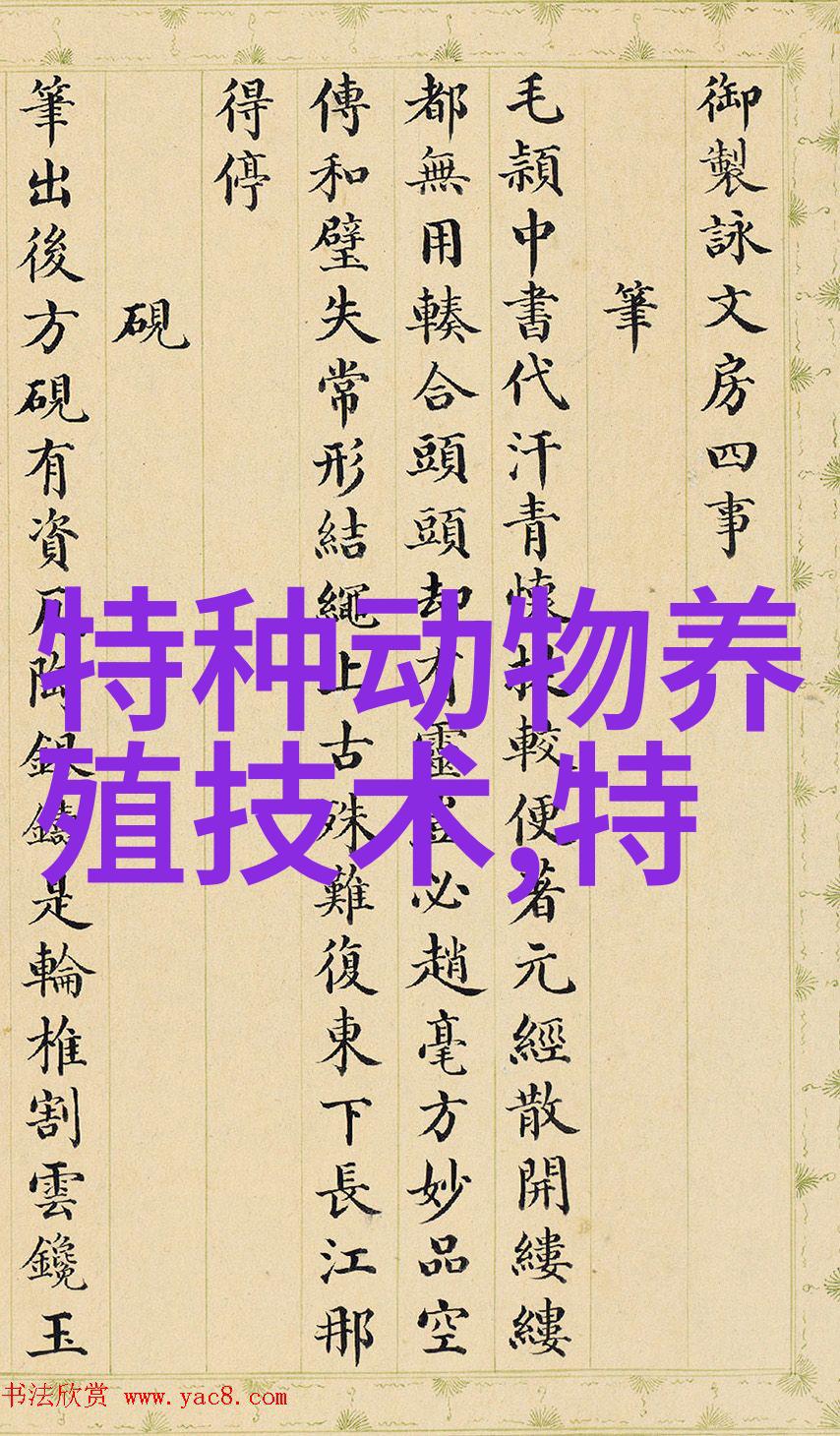 银环蛇人工养殖方法