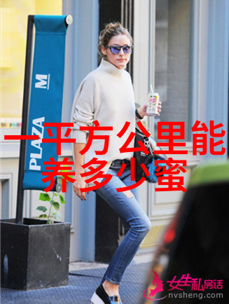 蜜蜂大肚病的几种防治方法