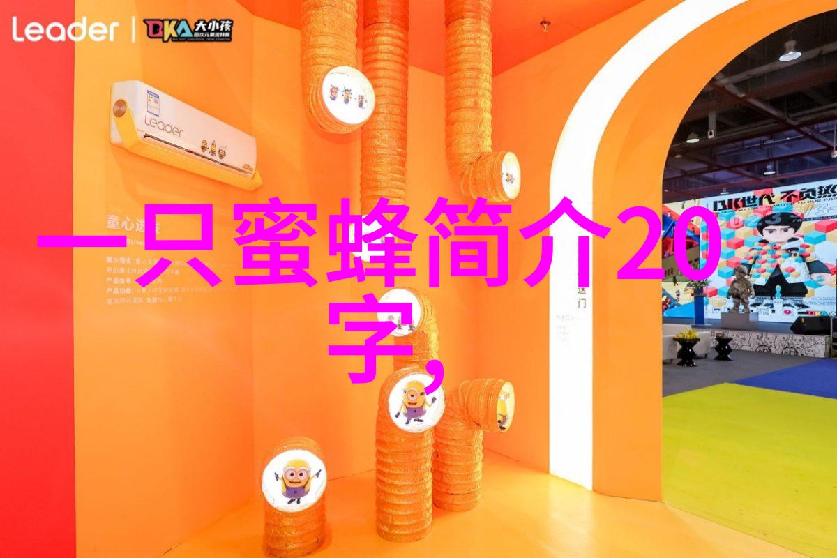 防蜂群夏衰的技术措施