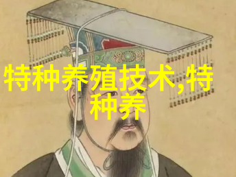 银环蛇的人工养殖技术