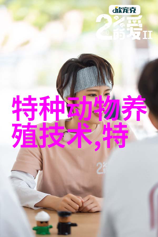 非洲鸵鸟的孵化的技术