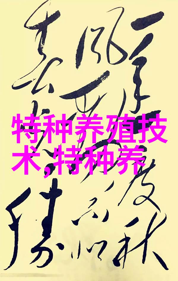 鸵鸟蛋的孵化