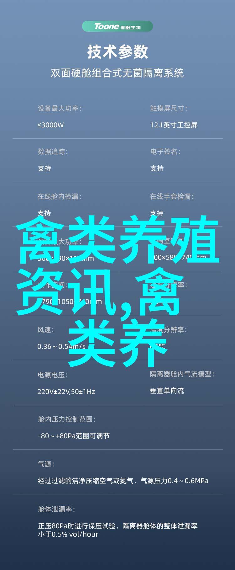 鹅肉干加工的技术