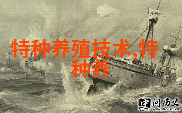 银环蛇蛇场笼舍建造