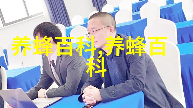 蜜蜂的知识还有哪些蜜蜂的基本知识