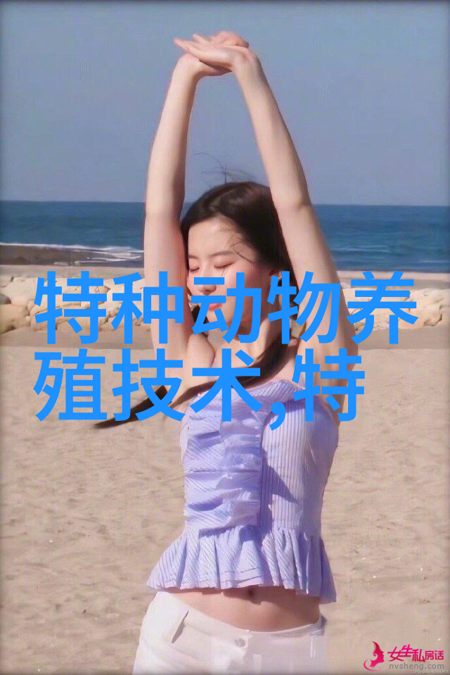 鸵鸟孵化技术
