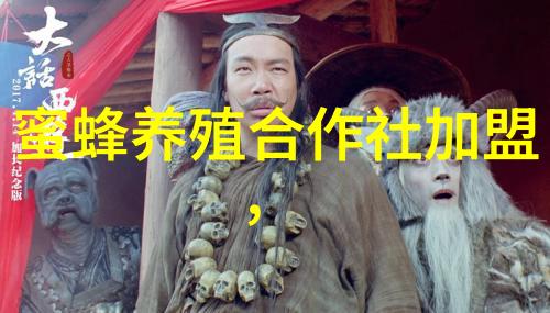 防蜜蜂大肚病促其飞翔巧用药