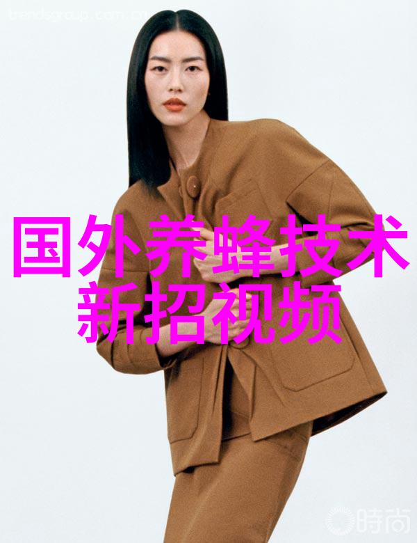 辽宁省蜜蜂原种场推出中蜂保种新举措