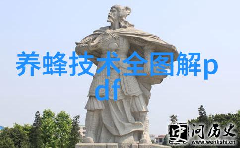 蜜蜂病害的预防措施