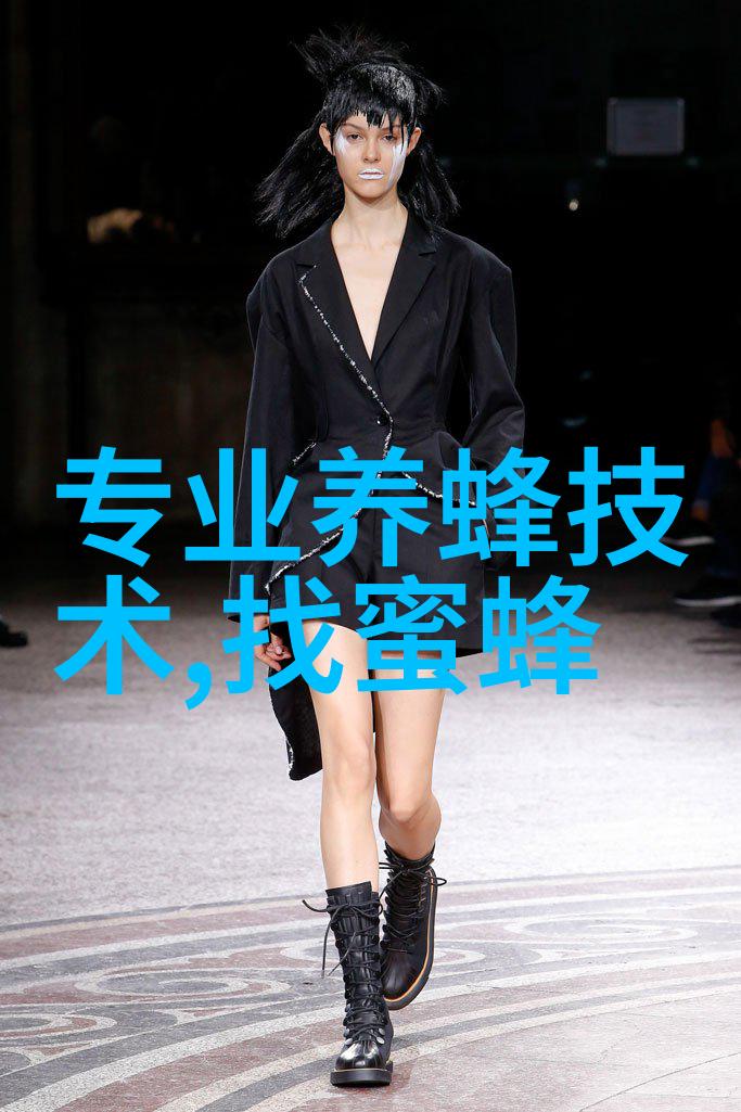 购买蜂群须十看