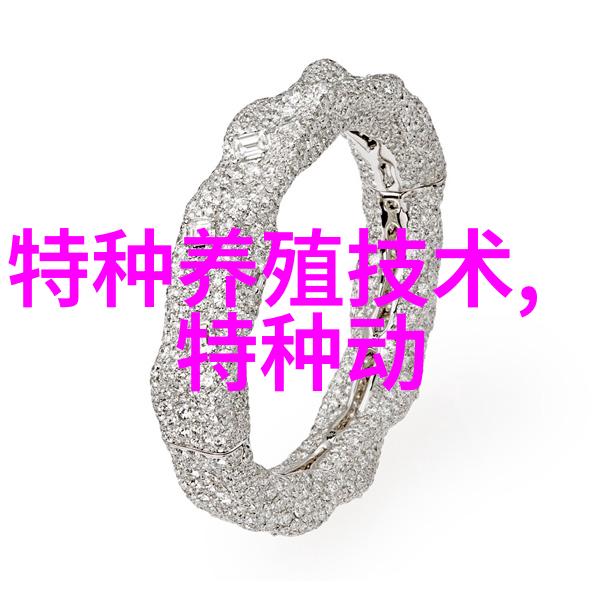 银环蛇