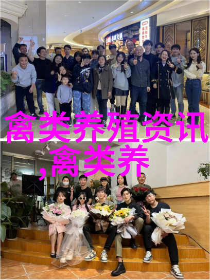 蛙鸭鱼蜂稻 零农药种水稻
