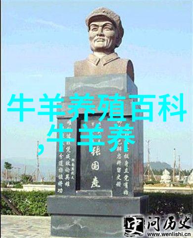 生产无公害优质牛奶四措施
