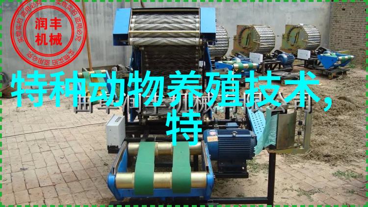 银环蛇的人工的养殖技术