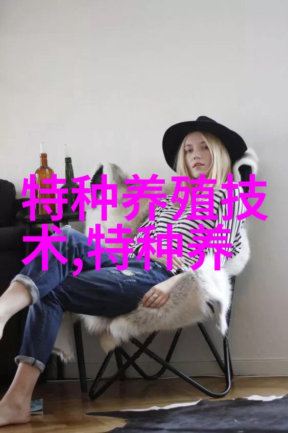 鸵鸟如何深加工