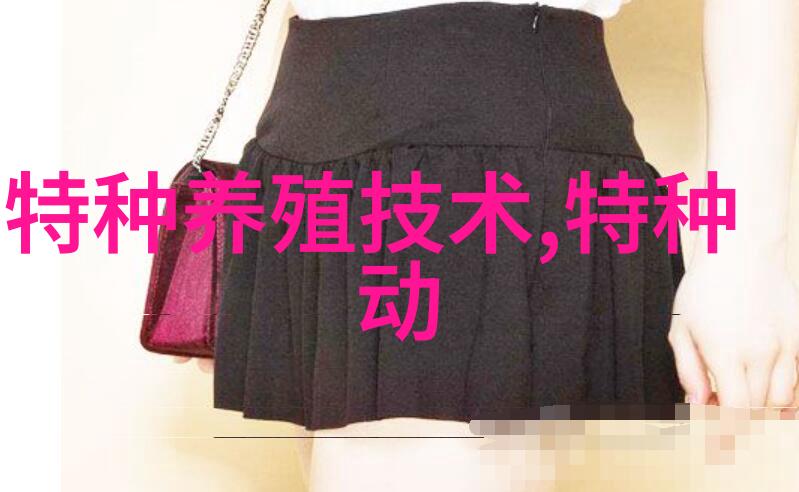采集1克干毒需要多少条蛇