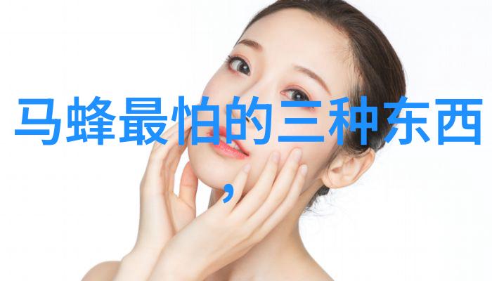 蜜蜂幼虫的营养