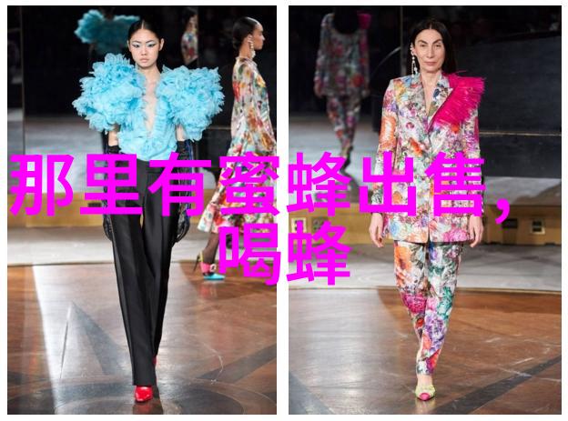 蜜蜂安全度夏措施